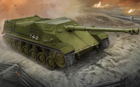 Hobby Boss Military 1/35 44M TAS ROHAMLOVEG Kit